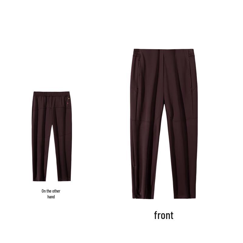 ANTA Champion Outdoor Men s Knitted Trail Running Pants L