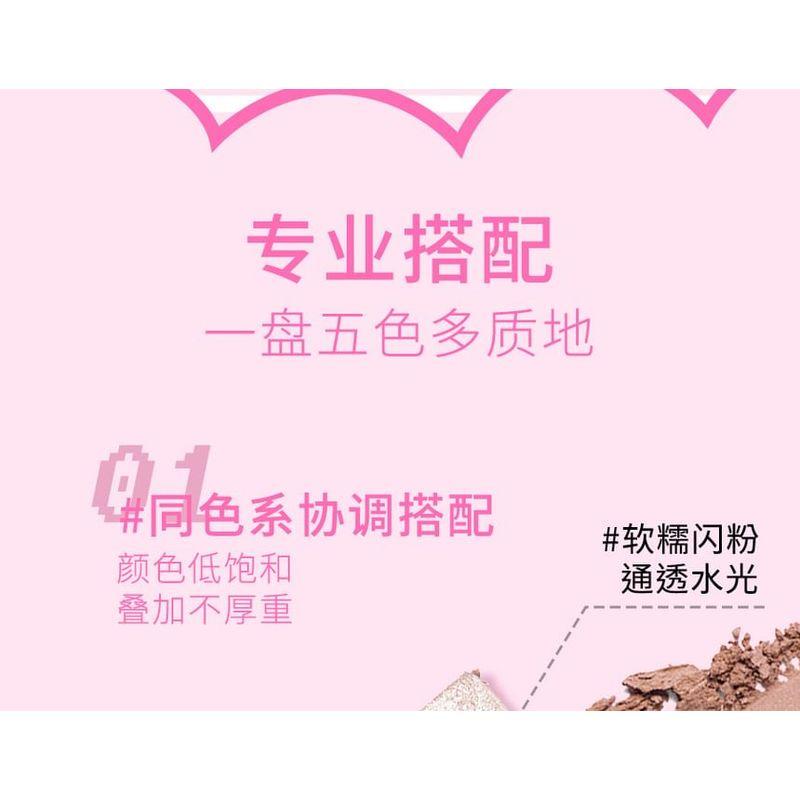 VEECCI - Shiny Vibrant Aegyo-Sal & Eyeshadow Palette - 2 Types