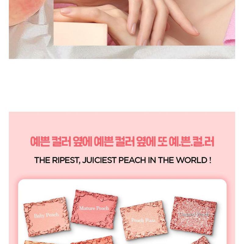 HOLIKA HOLIKA My Fave Vibe Eye Palette Ripe Fruits Collection - 2 Types