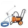 J4500 4000W Diaphragm Airless Paint Sprayer