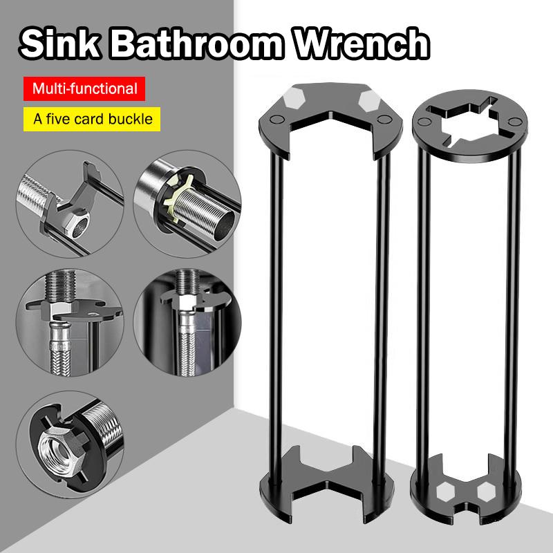 1/2pcs Sink Wrench Multifunctional Carbon Steel Faucet Key Plumbing Pipe Wrench Bathroom Kitchen Sink Repair Set Hardware Tools