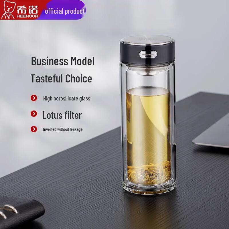 Heenoor Double-Wall Glass Tea Infuser Bottle