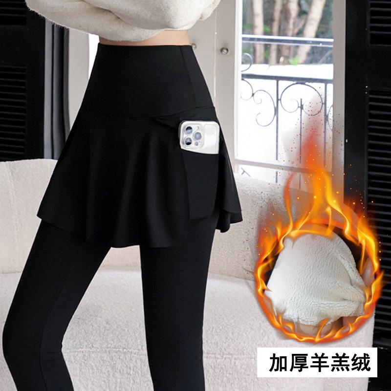 Frühling neue Fake zweiteilige Culottes hohe Taille Neun-Punkte Haihose Oberbekleidung Sporthose Yogahose Damen Übergröße Leggings