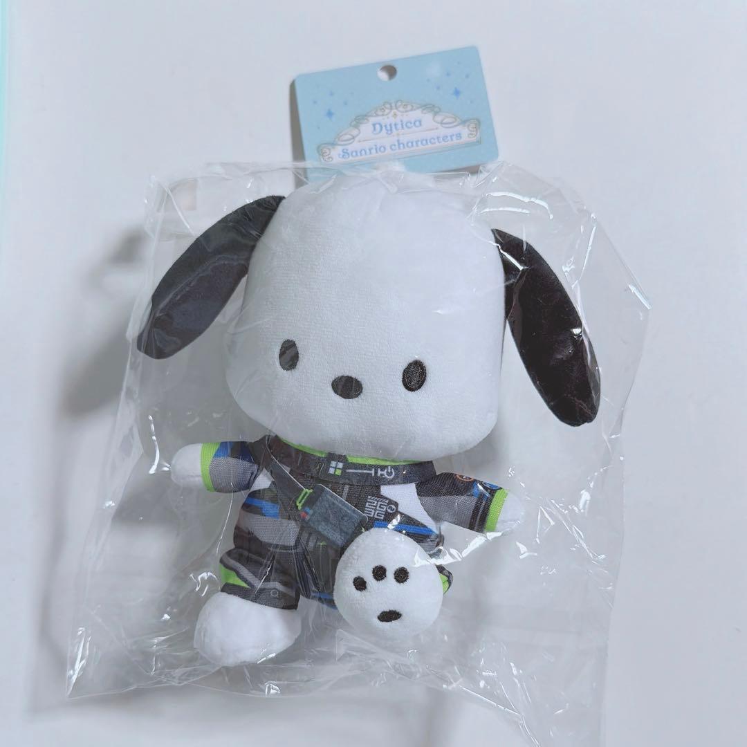 Nijisanji Inami Rai Sanrio Pochacco Plush Toy