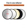 Outdoor 5-in-1 Photography Reflector Kit