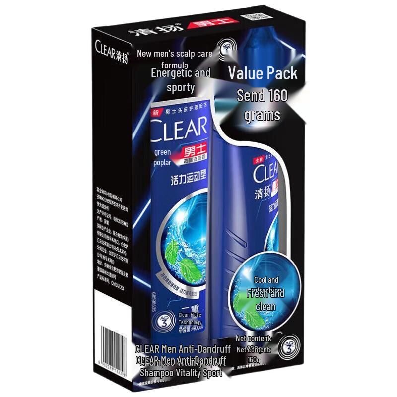 Clear Men s Vitality Sports Anti-Dandruff Scalp Care Shampoo