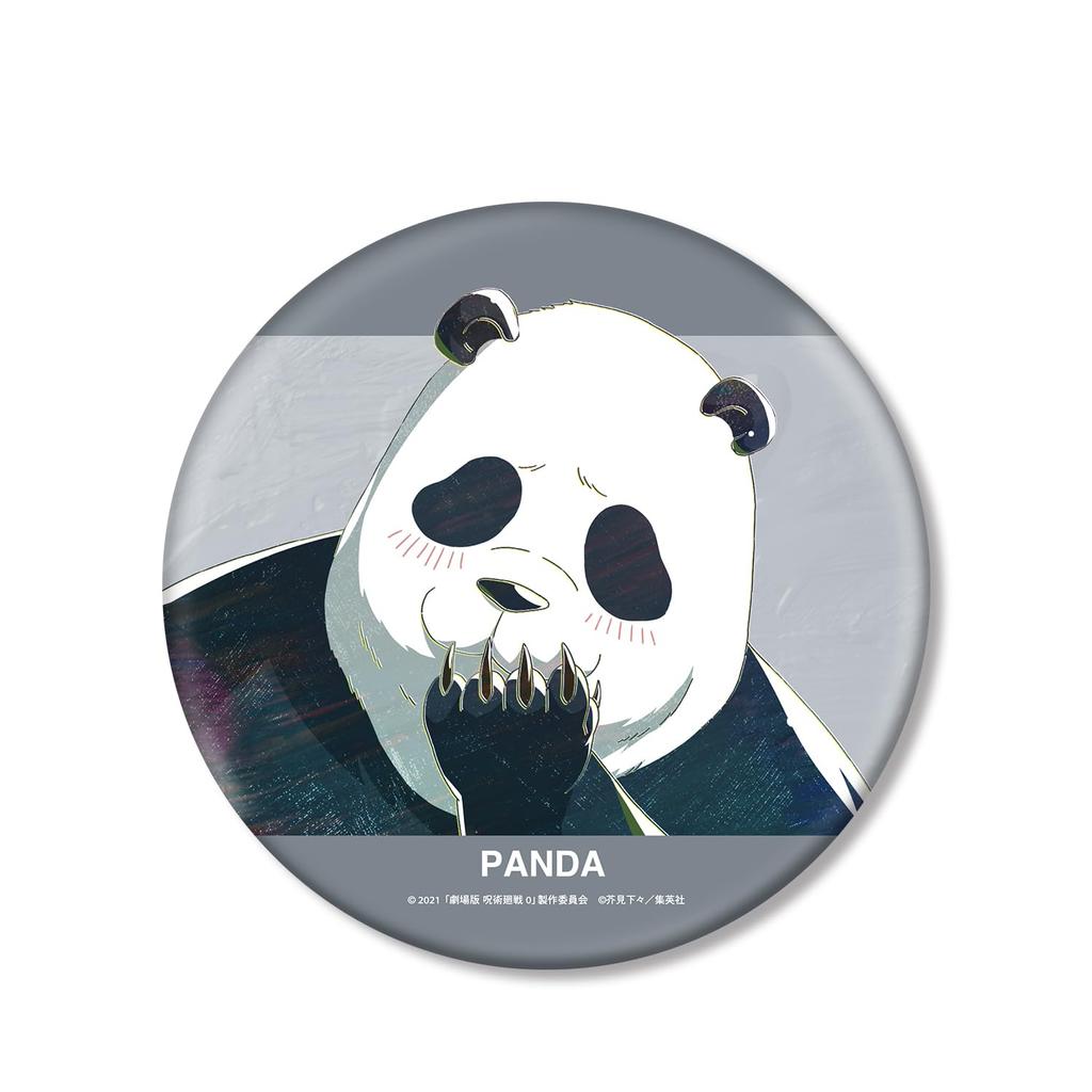 "Jujutsu Kaisen 0 the Movie" Panda Ani Art Big Can Badge