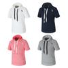 ARGO Terry Hooded Beachwear Top
