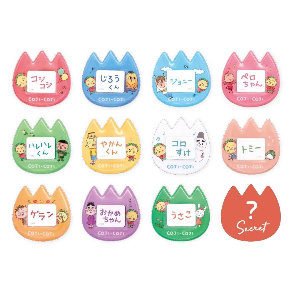 T'S Factory Coji-Coji Secret Name Badge Blind Pack, Single Random Item, CJ-5547841, Anime Collectible Acrylic Pin