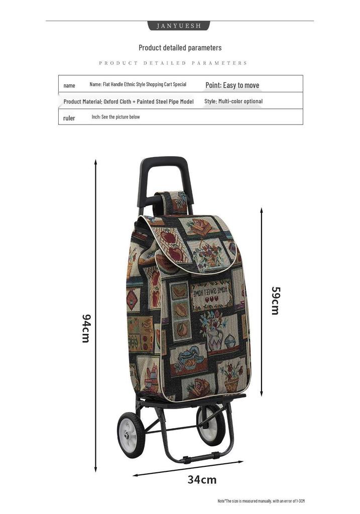 Foldable Ethnic-Style Shopping Cart for Groceries and Luggage