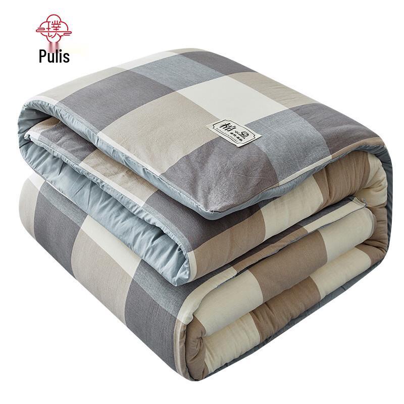 

PLS-B105 Kapok Cotton Quilt 200cm x 230cm