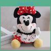 Bonecas e peluches – Peluches - caráteres de filmes e desenhos animados