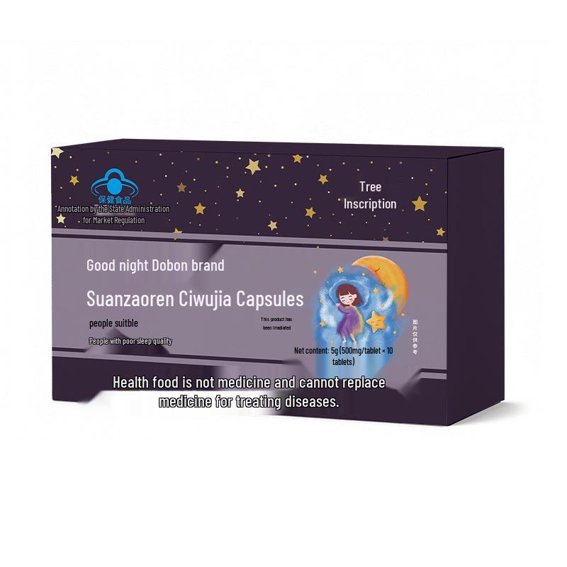 Shu Ming Good Night Duobang Suanzaoren Ciwujia Capsules for Sleep Support - Fast Shipping Available