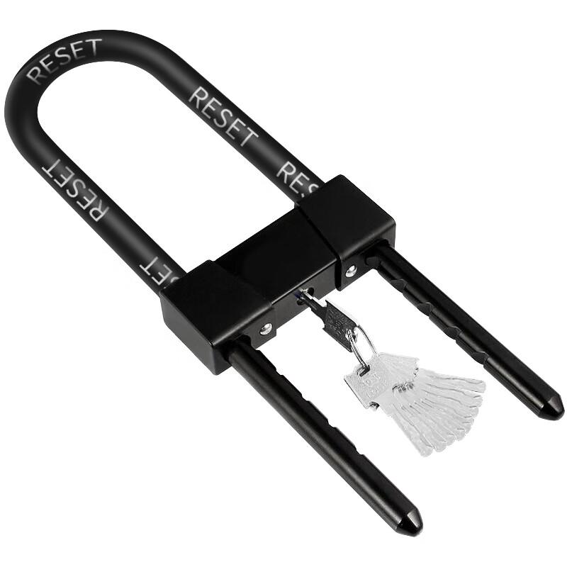RESET U-Shaped Anti-Theft Lock