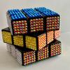 1pc Diamond Cube, Intellectual Toy, 5.2*5.2 Puzzle Cube To Exercise Intelligence and Hands-On Ability, Perfect Birthday
