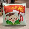 Simulation Cartoon Zongzi Doll Printed Pillow Triangle Square Plush Toy Dragon Boat Festival Sofa Pillow