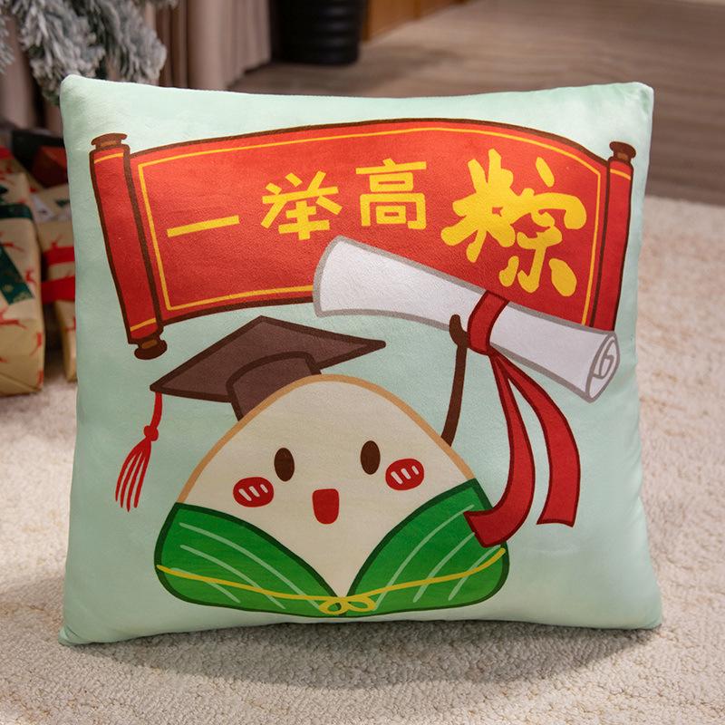 Simulation Cartoon Zongzi Doll Printed Pillow Triangle Square Plush Toy Dragon Boat Festival Sofa Pillow