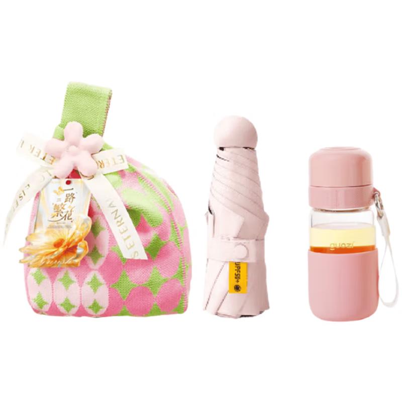 Guozi 5-Piece Portable Glass Cup Set