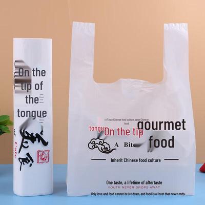 Ally Förtjockade Högkapacitets Takeaway- & Shoppingkassar