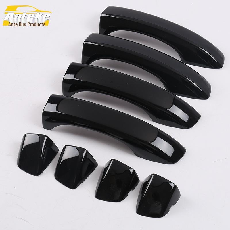MG 18 HS Handle Trim: Bright Strip Door Armrest Sticker Accessory