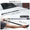 Car Car Roof Clothes Easy Fishing Rod Storage Hanger Weight Capacity 22kg Storage, Bar, Hanger, 91cm-162cm, Extendable, Installation, Bar,