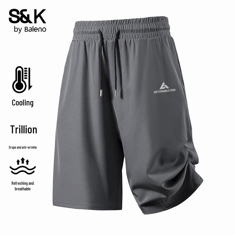 

Мужские повседневные шорты из ледяного шелка серии S&K от Baleno 5XL