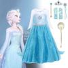 Elsa Princess Dress For Girls Halloween Costume Kids Fairy Tale Dress
