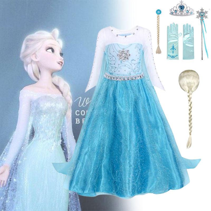 Elsa Princess Dress For Girls Halloween Costume Kids Fairy Tale Dress