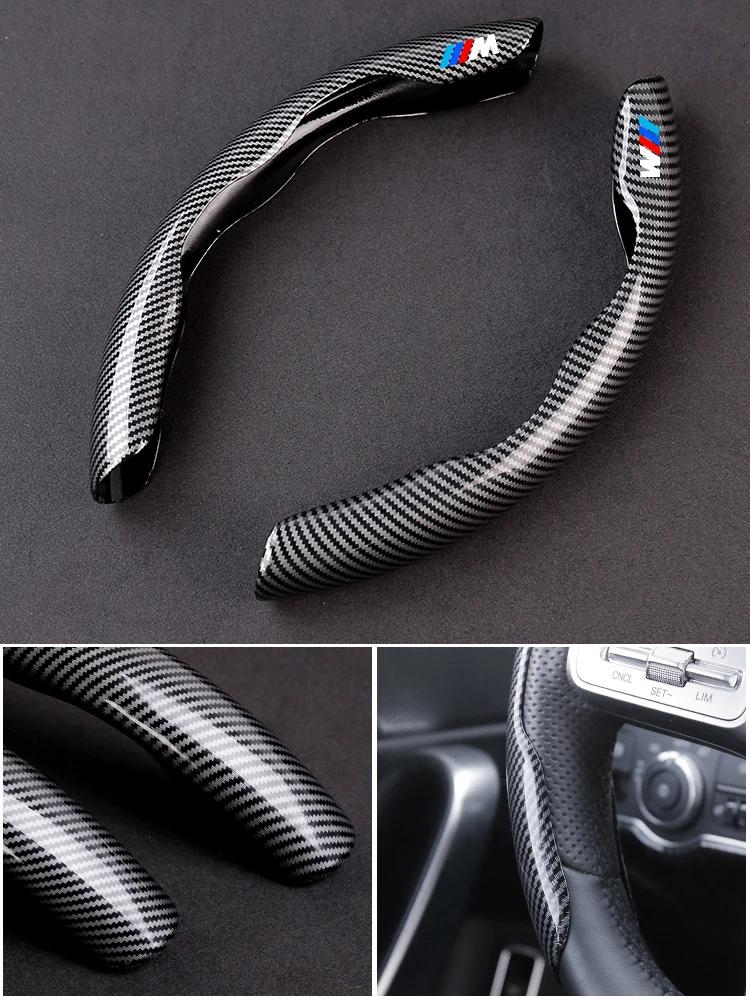 For BMW 1 3 4 5 7 Series E46 E39 E60 E90 E91 E36 E87 F10 F20 F30 X1 X2 X3 X4 X5 X6 X7 M2 M3 M4 M5 G20 Car Anti-Slip Carbon Fiber