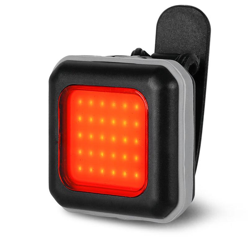 Meng Pao Rechargeable Bike Taillight