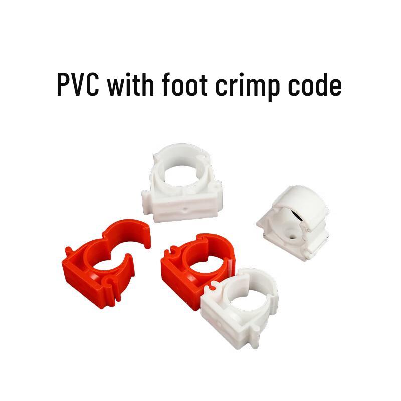 Huangdengbao PVC PPR Pipe U-Clip Clamps with Cover and Foot