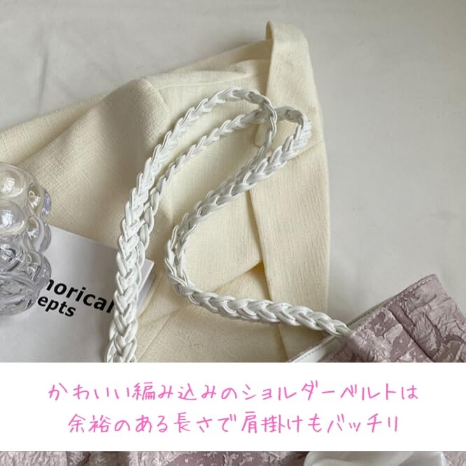 Ribbon Tote Bag Shoulder Bag Lace Large Capacity A4 Feminine Lightweight Commuting To School Travel [PETITCHOU] (White)