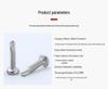 410 Stainless Steel Flat Head Hex Self-Drilling Dovetail Guardrail Screw