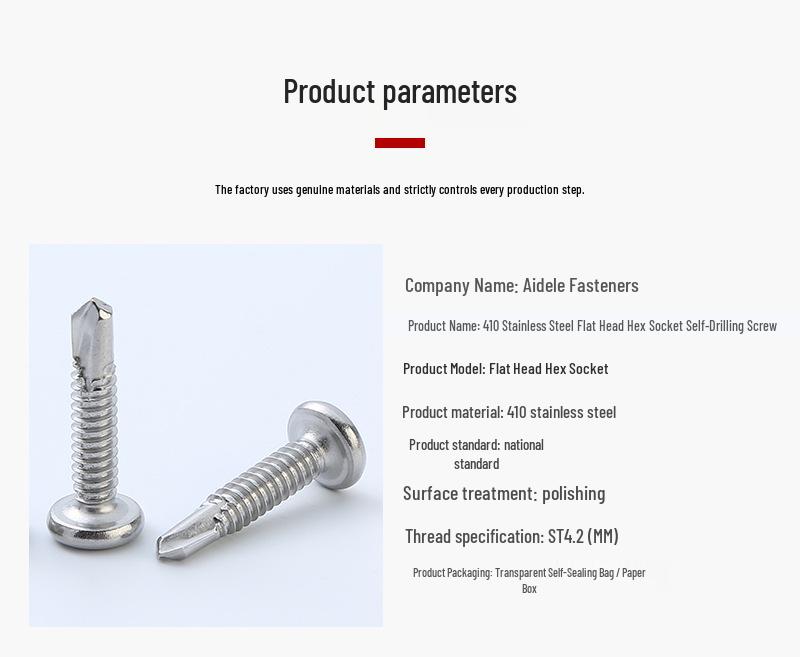 410 Stainless Steel Flat Head Hex Self-Drilling Dovetail Guardrail Screw
