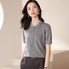 2024 Autumn Women's Cashmere Half-Button Slimming Sweater with Korean Style Five-Point Sleeves
