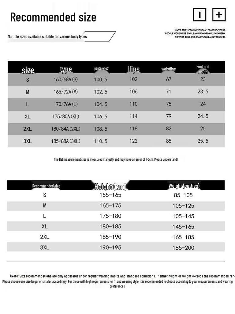 Izzue Women's Straight-Leg Outdoor Cargo Pants