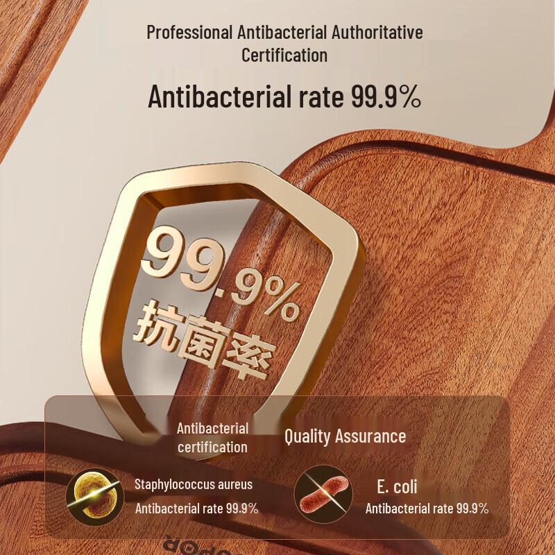 Supor Wenge Wood Antibacterial Cutting Board & Serving Tray