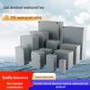 Die-Cast Aluminum IP67 Waterproof Junction Box with Hole - Outdoor Industrial Terminal Box
