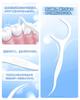 Dental Floss Large Easy to Use in Narrow Interdental Unbreakable Portable sticks x 5 boxes & Sticks, Ultra-Fine Thread, Capacity, Strong, Thin,