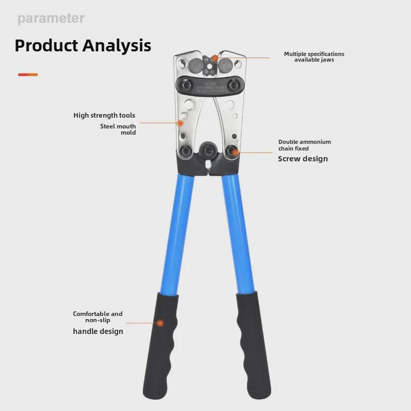 HX-50B Crimping Pliers Set for Large Copper/Aluminum Bare Terminals with Cable Cutter and Aluminum Handle.