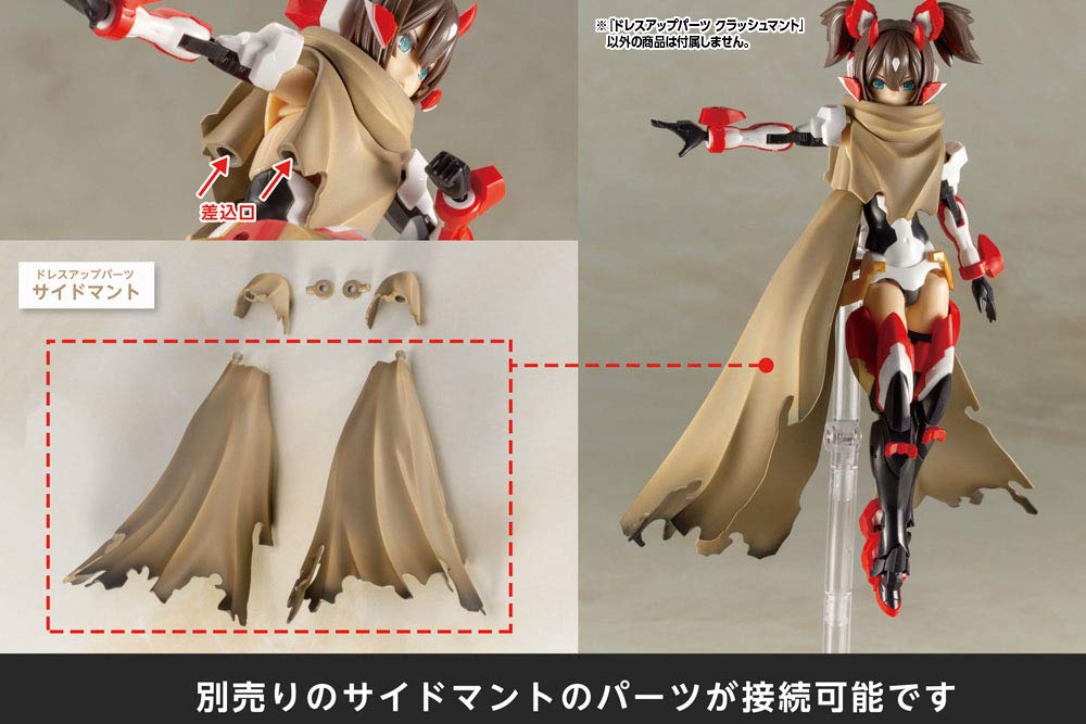 KOTOBUKIYA Modeling Support Goods Dress Up Parts Crash Cloak Total Length 140mm Plastic Model M.S.G Approx. Non-Scale