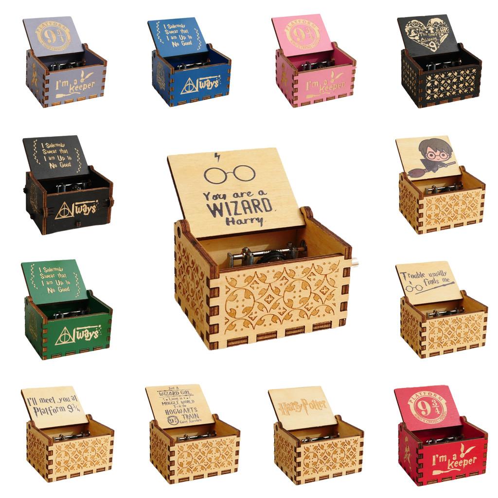 Vintage Harry Potter Hand-crank Music Box Exquisite Wooden Miniature Gift For Couples