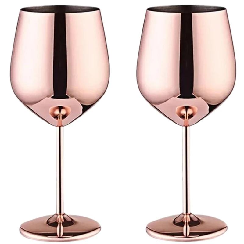 500ml Stainless Steel Wine Glass Goblet 304 Rose Gold Silver Gold Color, Durable Metal Cup for Red Wine Champagne Bar Party