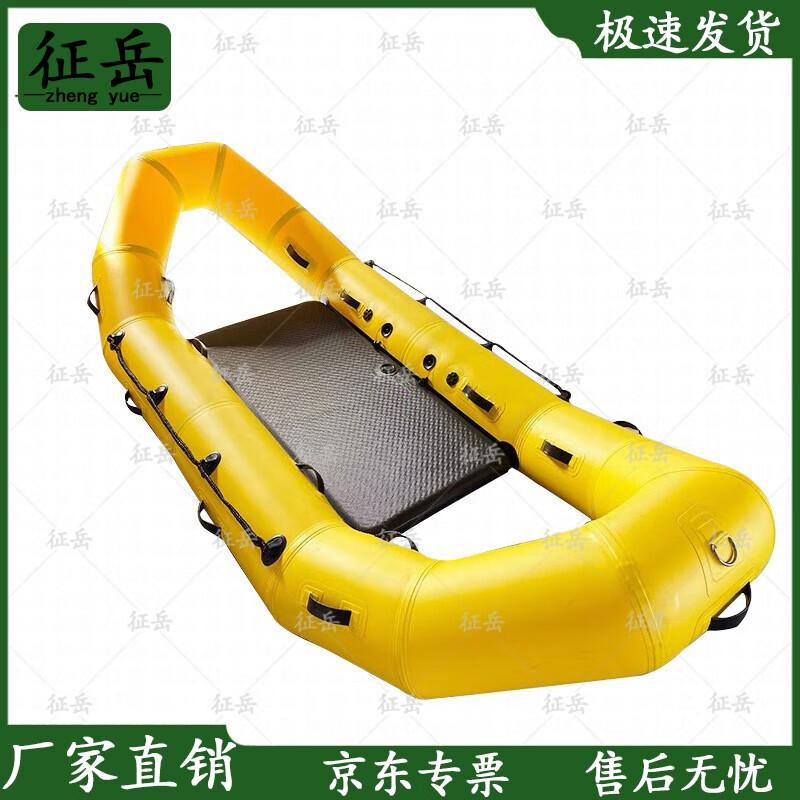 Portable Foldable Inflatable Ice Surface Rescue Raft