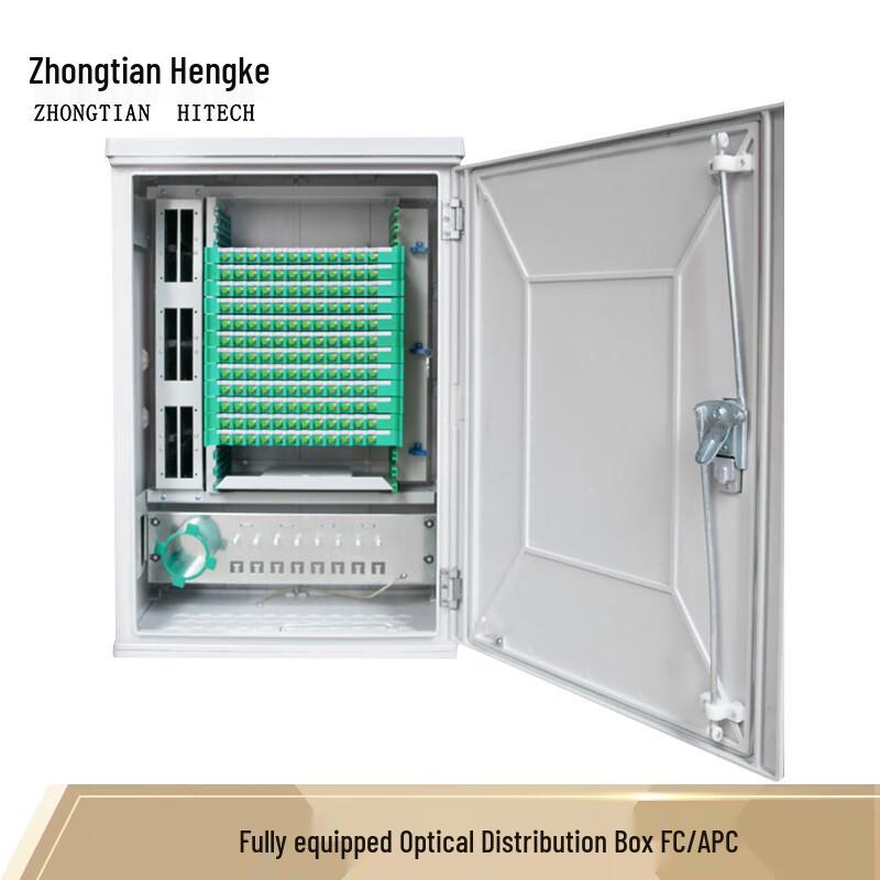 Zhongtian Hengke Fiber Optic Distribution & Cross-Connect Cabinets