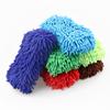 Coral Car Washer Sponge Car Care Detailing Brushes Car Cleaning Tools Auto Gloves Styling Cleaning Supplies Auto Accessories