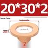 National Standard Red Copper Gasket Seal Ring and Flat Washer M3-M60mm for Marine Instruments
