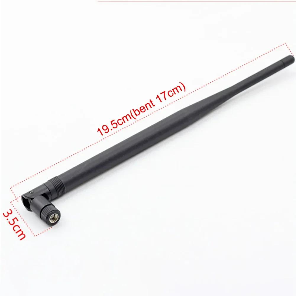 868MHz For Lora Antenna Set of Two 5dBi Gain For SMA Male Connector and Adapter Cable for Communication Networks