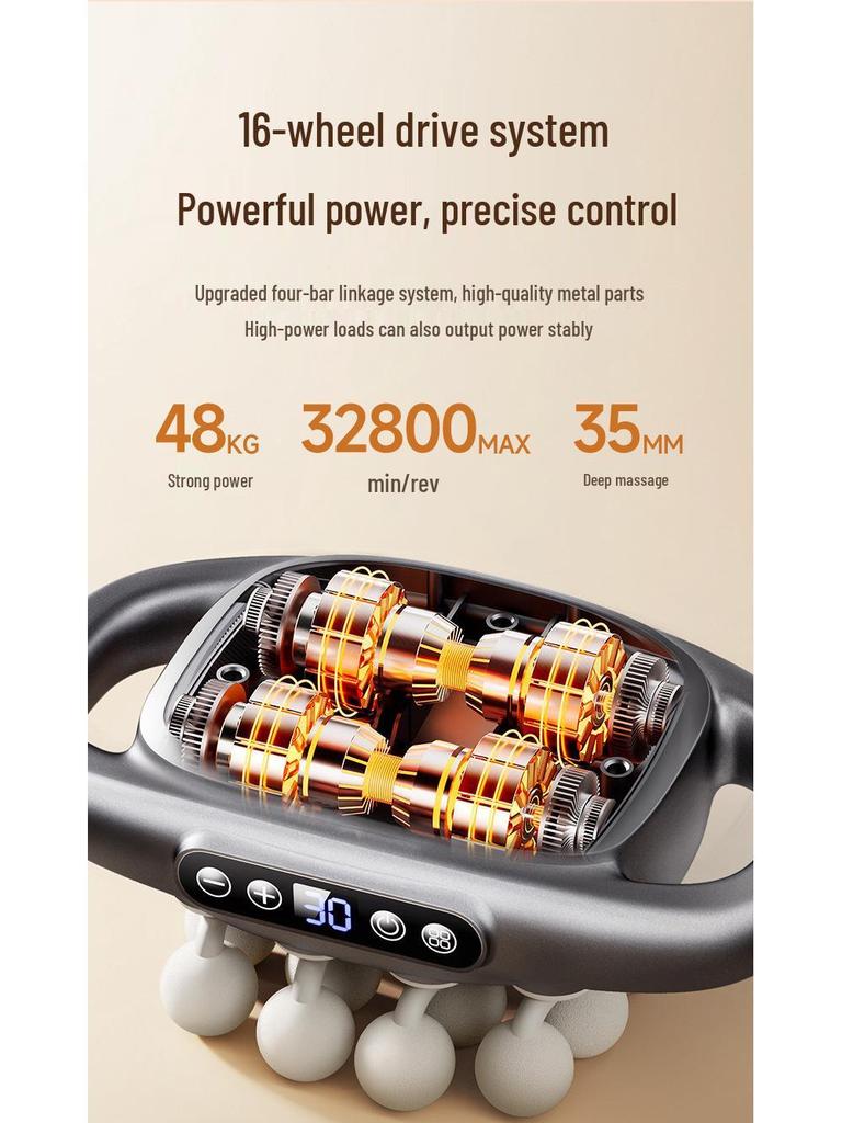 Professional Grade Muscle Massage Gun: 16 Heads for Deep Relaxation and Fitness