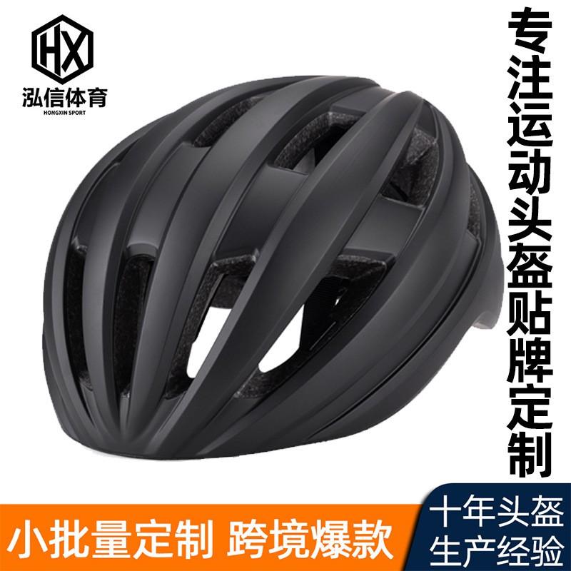 Ventilated Cycling Helmet Road Mountain Bikes Unisex Adult Safety PC EPS Lightweight Half